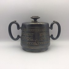 Silver Plated Fraget  Warsaw 1860-1896 Sugar Bowl Super!