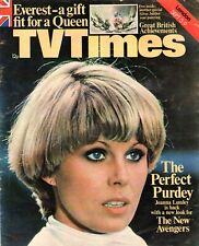 TV TIMES / THE COMPLETE 1970s DVD ROM COLLECTION