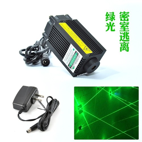 Powerful 532nm 100mw bright - 532nm,