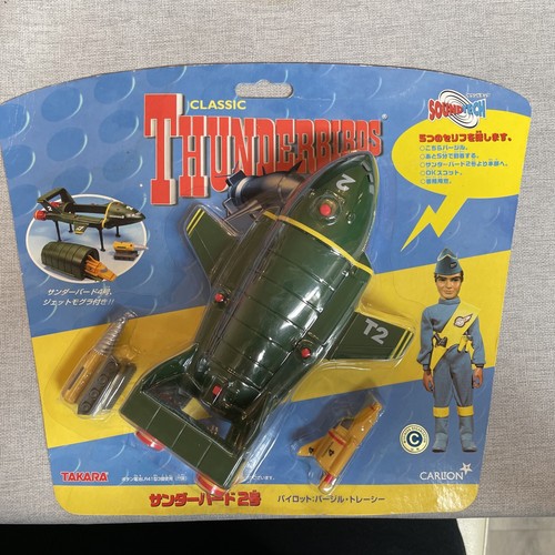 Thunderbird soundtech - thunderbird, 2