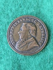 A Copper Imitation Coin of A 1896 South African Republic Pond Coin. Good Grade