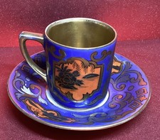 Noritake porcelain coffee can