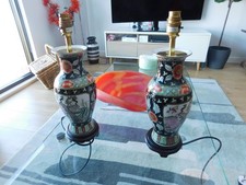Stunning Pair of Chinese Lamps