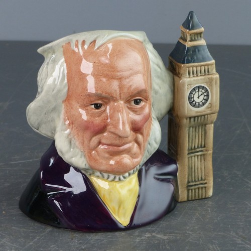 Royal doulton small - royal,