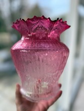 very pretty antique tall