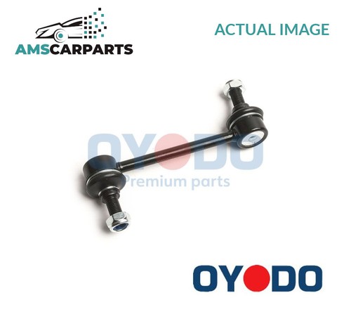 Anti roll bar stabiliser - roll,