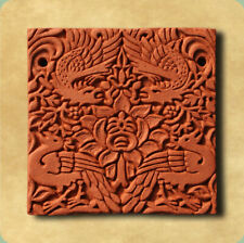 William Morris Peacock &