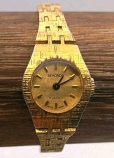 Vintage Sekonda Hand Wind