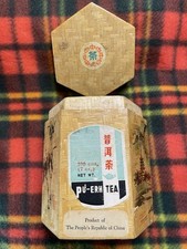 OLD RARE  BEAUTIFUL BOX / TEA CADDIE - 4 INCH BY  4 Half - GOOD SOLID CONDITION