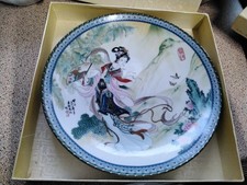 Imperial Jingdezhen Porcelain