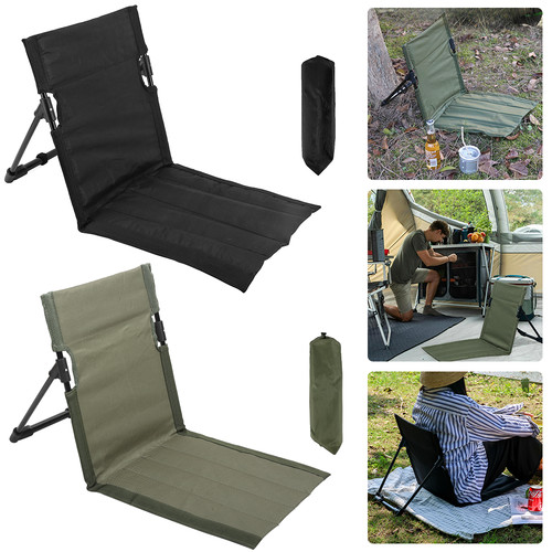 Folding outdoor sit - folding, padded