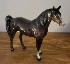 Beswick Arab Horse Xayal  Rare