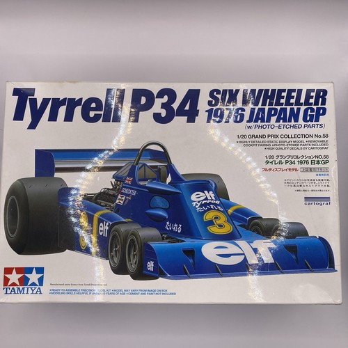 Tamiya prix no58 - 1/20, g