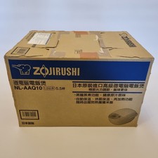 Brand New Zojirushi NL-AAQ10 Rice Cooker with Steamer (Made in Japan) UK Plug