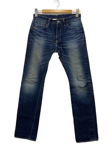The flat head jeans - head,