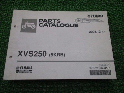 Dragstar 250 parts - dragstar, 1st