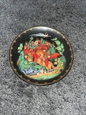 Russian Legend Fairy Tale Plate Bradford Exchange Ludmilla Fine China Decorative