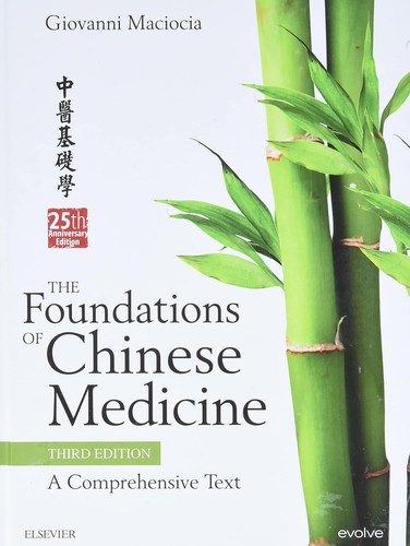 The foundations chinese - foundations,