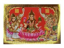 Gold Foil Embossed Hindu God Picture * LAKSHMI SARASWATI GANESH * 13.1 x 9.2 cm