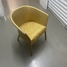 Vintage Gold Lloyd loom Style