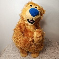 Bear In The Big Blue House CHA