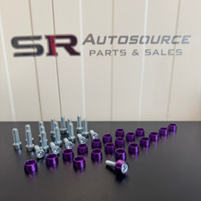 SR Autosource Purple Rocker