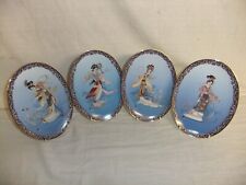 c4 Porcelain collector plate THE DREAM OF THE RED CHAMBER by Jiang Xue-Bing 7D2A