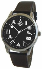 "The Classic" Masonic Emblem