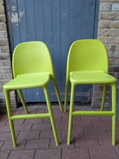 IKEA Urban Junior x 2 High