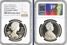 2012 £5 Queens Diamond