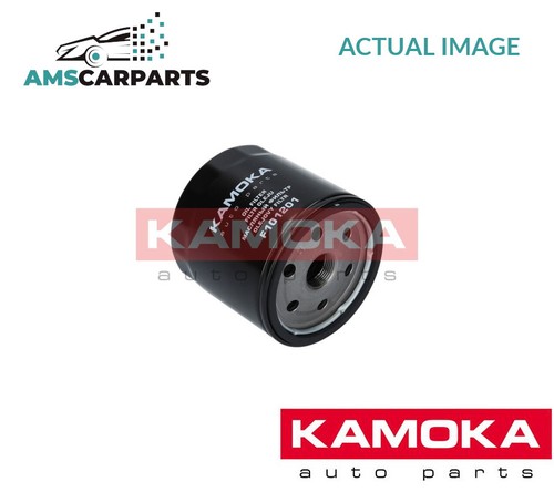 Engine oil filter f101201 - filter,
