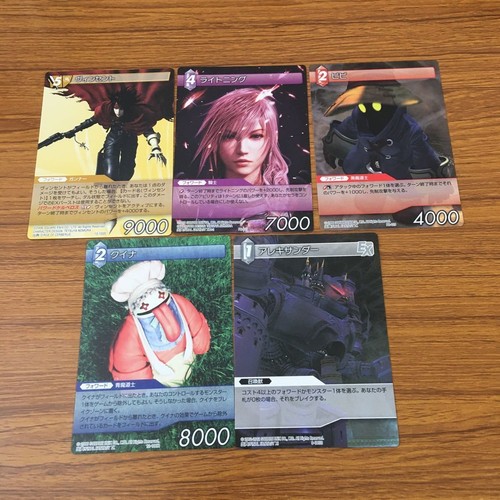 Final fantasy card lot - final,
