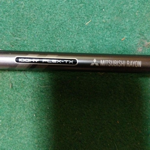 Mitsubishi rayon 100hy - mitsubishi,