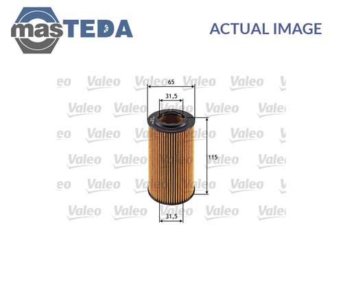 586556 engine oil - 586556,