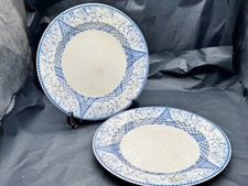 ANTIQUE CLIFF ALHAMBRA BLUE