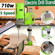 Heavy Duty 710w Rotary Pillar