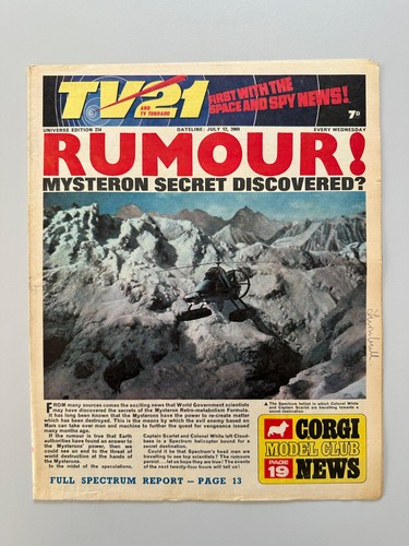 Century comic 234 july - tv,