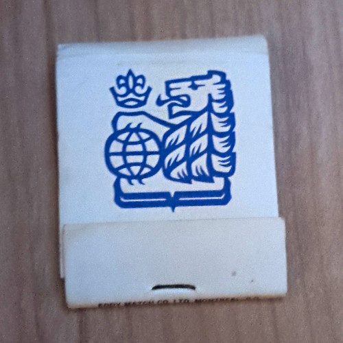 Vintage royal bank - vintage,