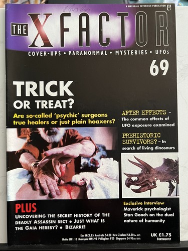 Vintage the factor - vintage, magazine