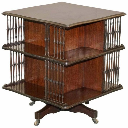 Victorian antique howard - antique, &