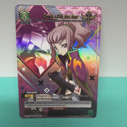 Foil anya alstreim - foil, (054)