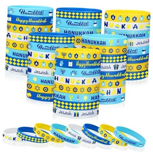 64pcs hanukkah party favors - 64pcs,