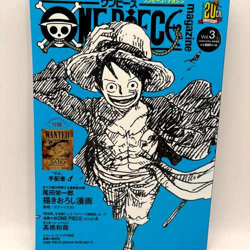 One piece magazine - piece,