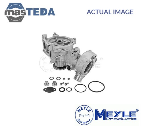 013 026 7000 engine cooling - 7000,