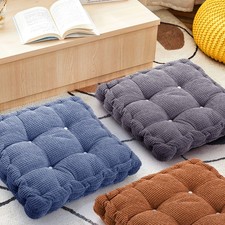 1/2/4PCS Floor Mat Cushion