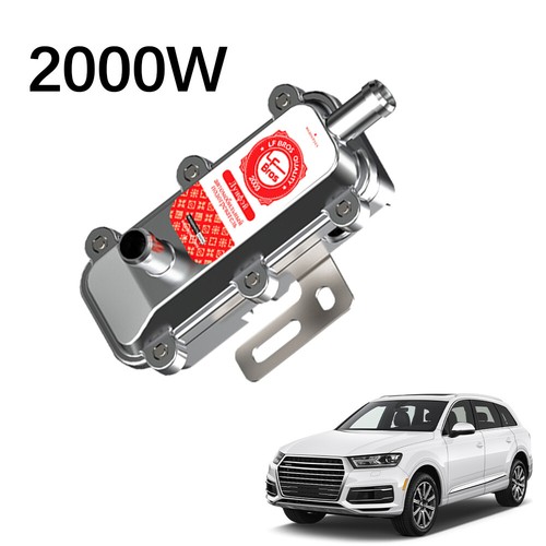 2000w 50hz automotive car - 2000w,