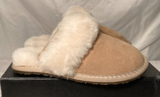 Australia Luxe Kids Beige