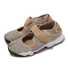 Nike Wmns Air Rift Hemp Black