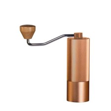 TIMEMORE Chestnut C2 Upgrade