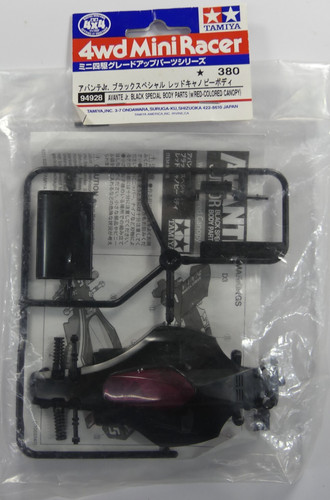Tamiya mini 4wd 94928 avante - mini,